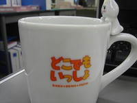 f048a2e5.JPG
