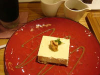 d28c0577.jpg