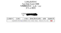 561d7cd5.JPG