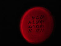 396be10e.jpg