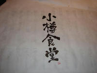 990cd284.jpg