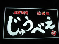 c69d7f89.jpg