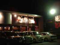 1b6a5527.jpg