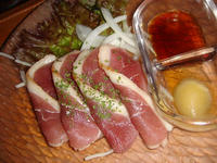 b8c297f9.jpg