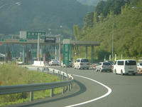 223049f9.jpg