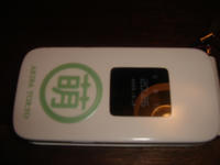 27770f36.jpg