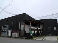 11u0004000321_4_S1.jpg