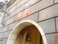 d6290a67.jpg