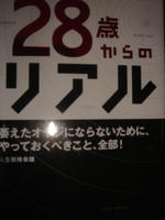 088f2a74.jpg