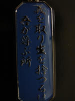65a285a5.jpg