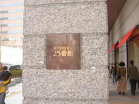 4874e1ee.jpg