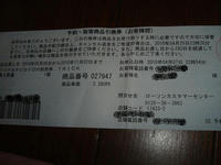 e38c97e1.jpg