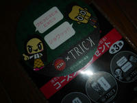 654544a0.jpg