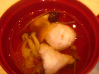 d2e1759f.jpg