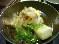 b97f00a4.jpg