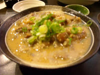 018473ab.jpg