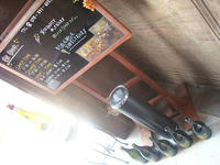 4e8b6116.jpg