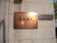 149c5d82.jpg