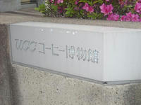 e6edb314.jpg