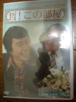 DSC02388.jpg