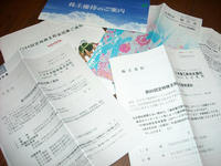 a50b84c1.jpg