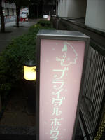71ab5226.jpg