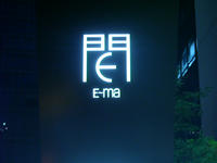 df08589c.jpg
