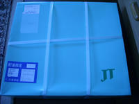 6b8ec896.jpg