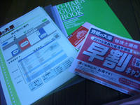 fbd7f86e.jpg