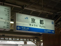 f2c5b50e.jpg
