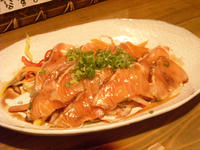 2721b0d5.jpg
