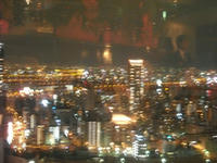 DSCN2548.JPG