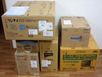 DSCN2558.JPG