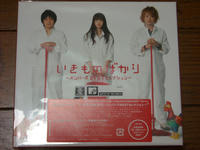 DSCN2574.JPG