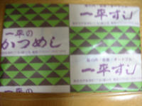 DSCN2607.JPG