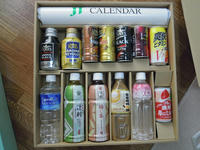 DSCN1336.JPG