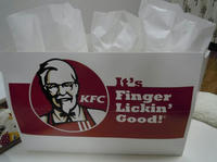 DSCN1344.JPG