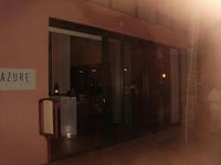 DSC02517.JPG