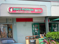 DSCN1645.JPG