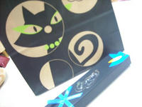 DSCN2665.JPG