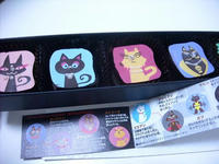 DSCN2667.JPG