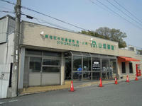 DSCN2263.JPG