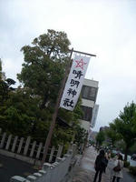 DSCN2726.JPG