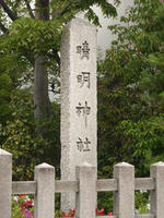 DSCN2728.JPG