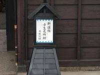 DSCN2755.JPG