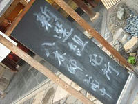 DSCN2761.JPG