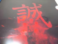 DSCN2799.JPG