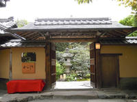 DSCN2360.JPG