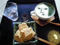 DSCN2376.JPG