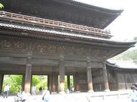 DSCN2411.JPG